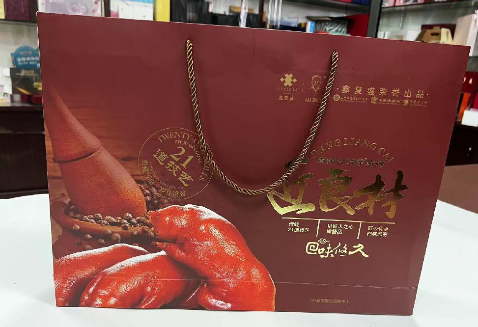 汕头礼品盒定制
